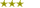 3 Star Hotel